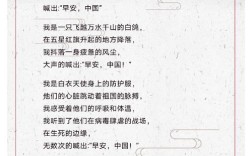 郎诵诗歌，是情感共鸣还是技巧表演？