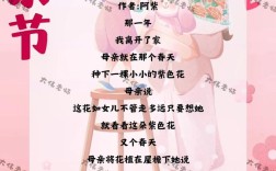 父母的爱，诗歌如何丈量？