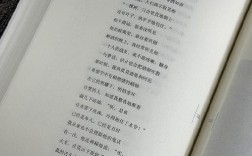 雷平阳的诗歌赏析