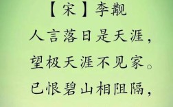爱国思乡的诗歌，爱国思乡的诗歌有哪些