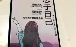 勾机名言有何深意？