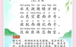 借伞入诗，藏着怎样的故事？