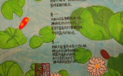 夏诗如何写出清凉感？