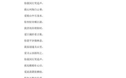 为何我爱你的诗歌能直抵灵魂深处？