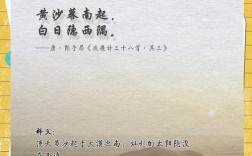 鸣沙山诗歌，沙海诗魂何处寻？