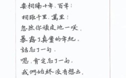 顾城的经典诗歌，顾城的经典诗歌有哪些