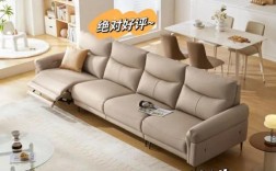 诗歌皮沙发，诗歌皮沙发价格