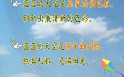 蓝名言为何值得深思？