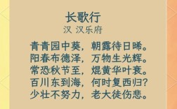 可期的诗歌，可期的诗词