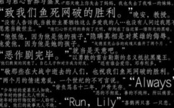 撒网的名言蕴含何种智慧？