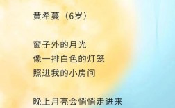 月亮诗歌朗诵，为何总让人眼眶湿润？
