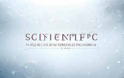 科学有关的名言，一句与科学有关的名言