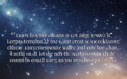 星座界名言，星座经典名言