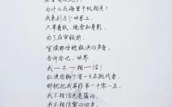 北岛诗歌藏着怎样的灵魂密码？