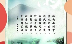 唯美诗歌，何为文艺真谛？