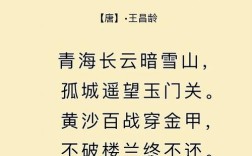 祖国古诗歌，哪些句句动心魂？