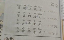 中秋月诗歌里藏着怎样的千年情思？