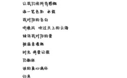 精卫 诗歌，精卫诗歌鉴赏