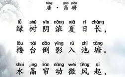 夏外国诗歌，夏日外国诗歌