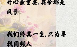 原则名言有何深意？