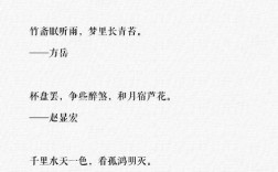 诗意生活，如何寻得？