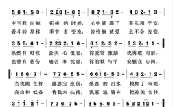 小敏诗歌藏着什么心声？