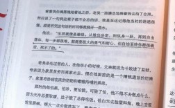 万事开头难，类似中外还有哪些经典名言？