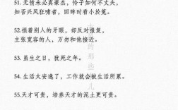 鲁迅的三句名言，鲁迅的三句名言名语