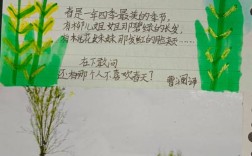 门的诗歌现代诗歌