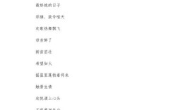 欢庆六一的诗歌有何魅力？