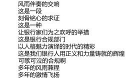 合规 诗歌，合规诗歌写作