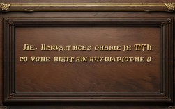 实用名言，实用名言名句