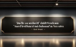 科比四句名言，科比四句名言名句大全