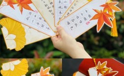 树叶书签名言藏着怎样的自然智慧？