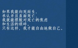 人为什么要刷存在感？