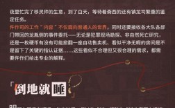 七弦诗歌，何为弦外之音？