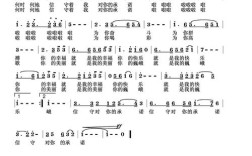 承诺，诗行间的诺言？