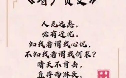 广府文化名言名句，广府文化名言名句大全