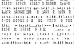 爱家园的诗歌藏着怎样的家国情怀？