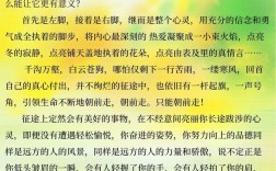 女孩朗诵诗歌，选哪些更动人？