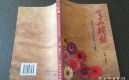 铁岭诗歌有何独特魅力？