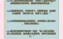 这些关于媒体的名言，究竟能给我们带来怎样的深刻启示？