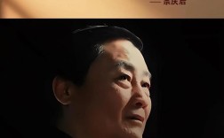 宗庆后名言，宗庆后名言名句