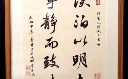 淡泊的名言，有关淡泊的名言