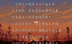 为何要拥抱诗歌？