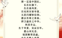 诗歌朗诵的意义何在？