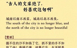 沙丘名言蕴含何种智慧？