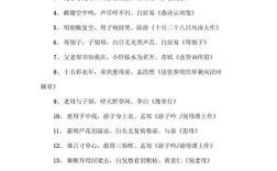 关于亲情名言，关于亲情的诗句