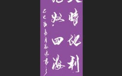 与时俱进的名言警句，你知道几句？