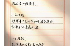 俄罗斯诗歌短，短在何处？